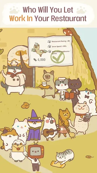 Animal Restaurant — скриншот 5