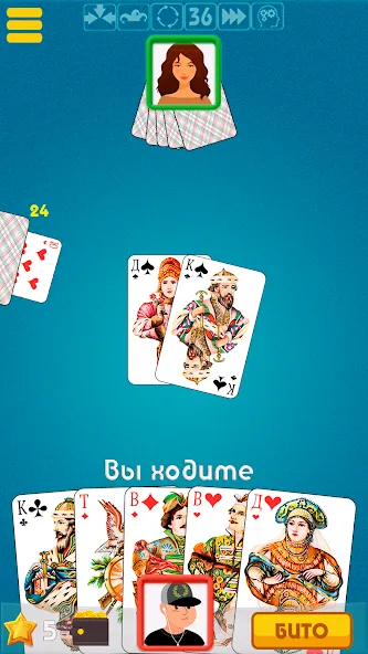 Дурак офлайн - без интернета — скриншот 2