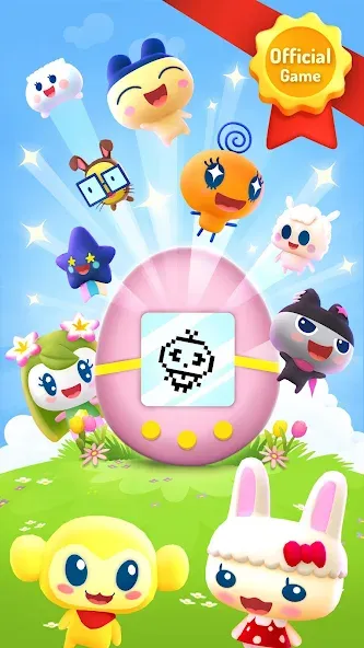 My Tamagotchi Forever — скриншот 1