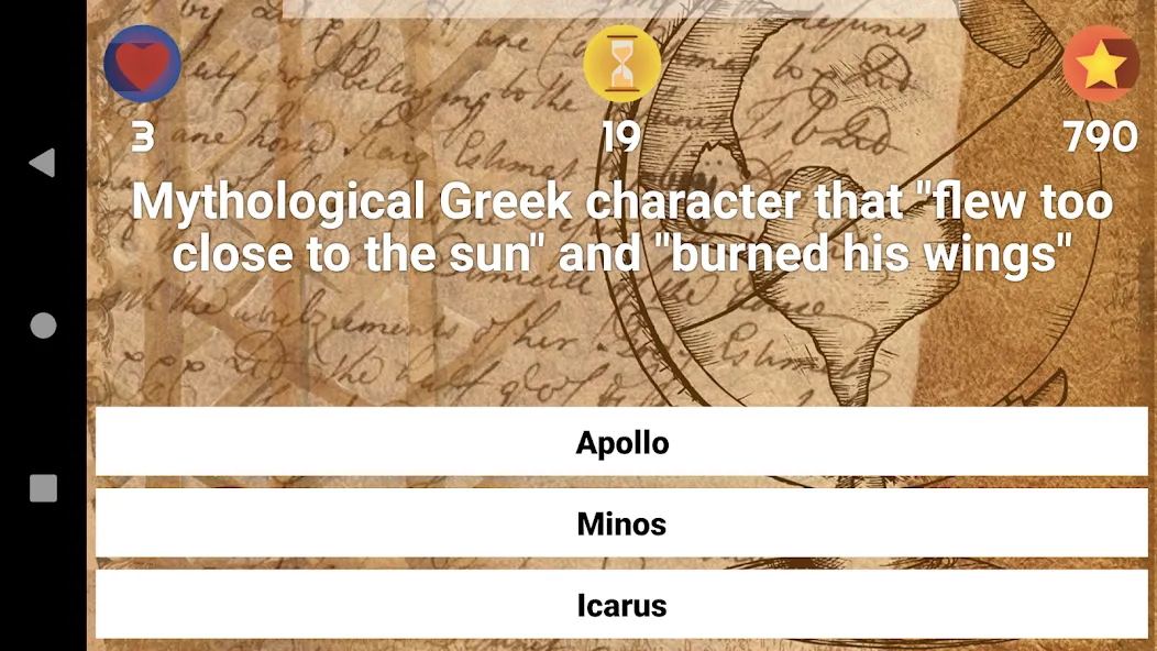 History & Culture Trivia — скриншот 5