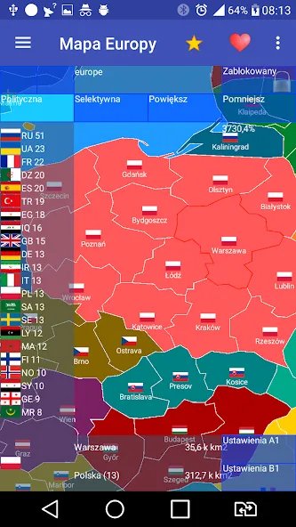 Europe map — скриншот 1