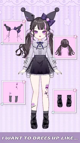 Dress Up! Shining Anime Star — скриншот 2