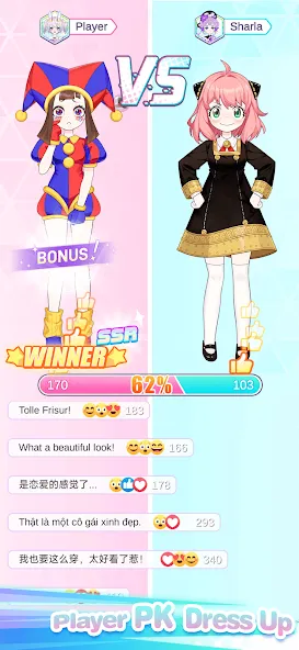 Dress Up! Shining Anime Star — скриншот 4