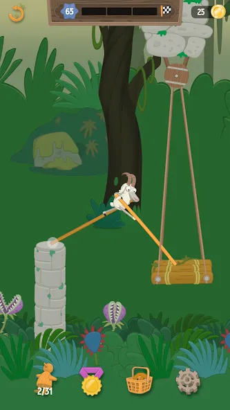 Walk Master — скриншот 5