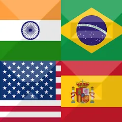 Взлом Flag Quiz Gallery: Quiz, Guess — Все уровни разблокированы