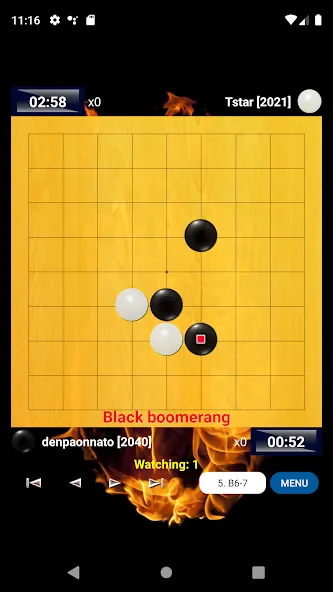 Go Quest Online — скриншот 2 Go Quest Online — скриншот 2