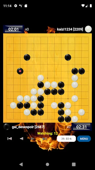 Go Quest Online — скриншот 4 Go Quest Online — скриншот 4
