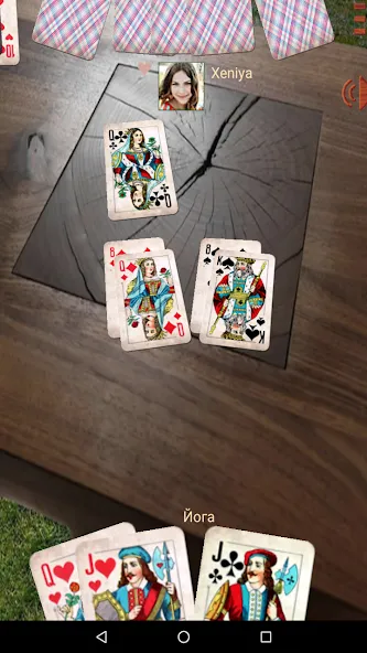 Durak atm — скриншот 1