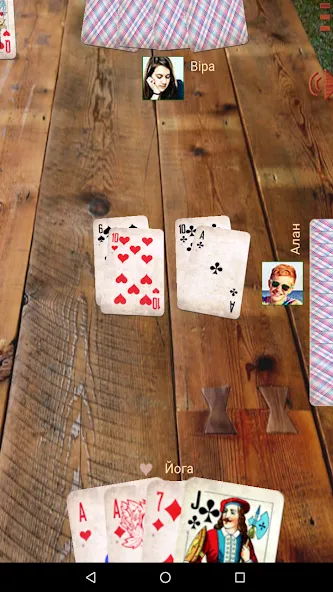 Durak atm — скриншот 3