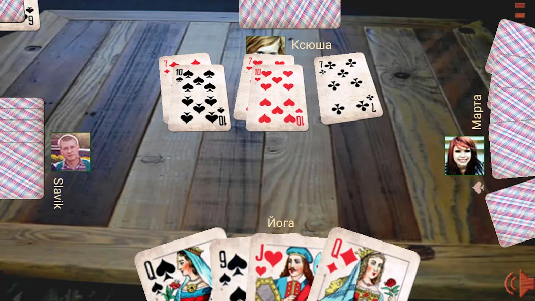 Durak atm — скриншот 5