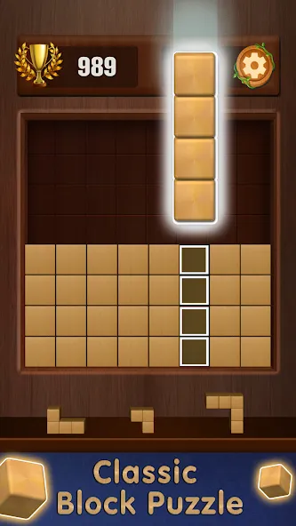 Wooden Cube Block Puzzle — скриншот 5