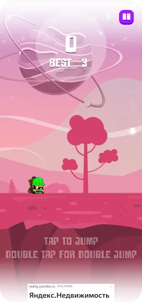 Ring Rush — скриншот 2