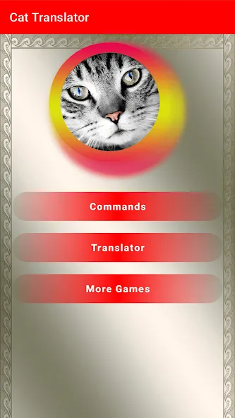Translator for Cats Prank — скриншот 1