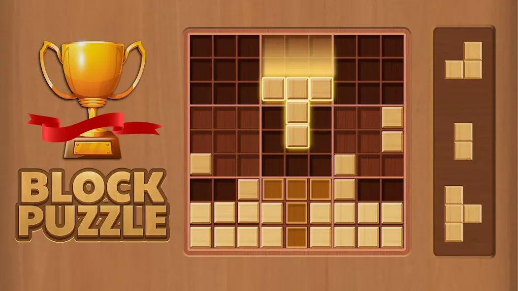 Wood Block Puzzle — скриншот 5