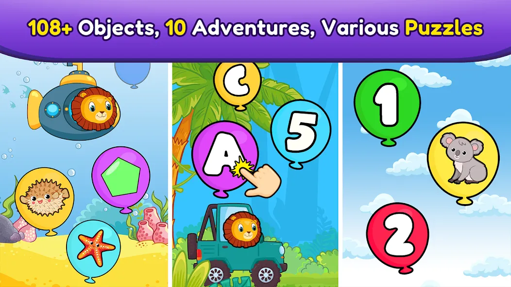 Balloon Pop Kids Learning Game — скриншот 5