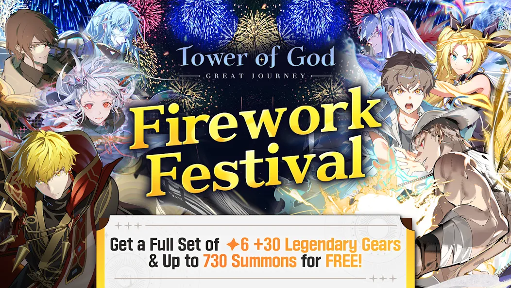 Tower of God: Great Journey — скриншот 1 Tower of God: Great Journey — скриншот 1