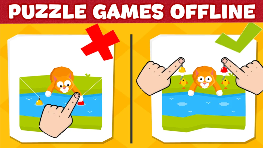 Offline Games: don't need wifi — скриншот 4