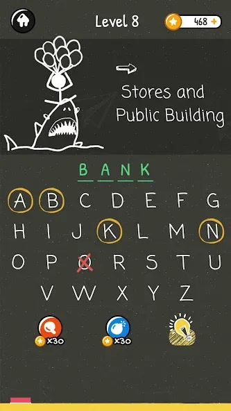 Hangman Words:Two Player Games — скриншот 4