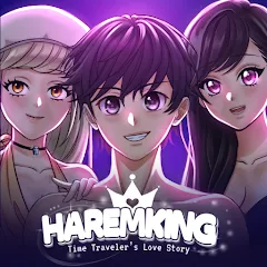 HaremKing - Waifu Dating Sim — Версия Все вайфу разблокированы и много денег