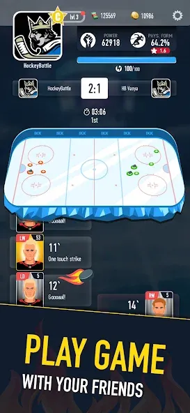 Hockey Battle 2 — скриншот 4