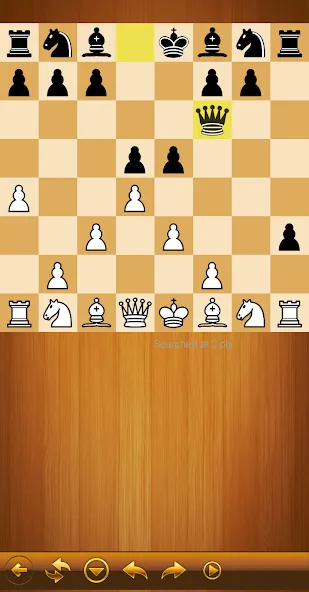 Chess — скриншот 4 Chess — скриншот 4