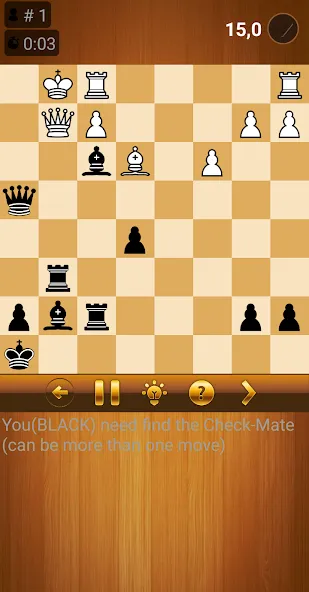 Chess — скриншот 5