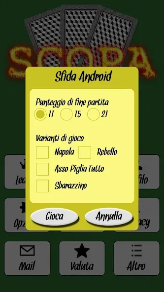 Scopa — скриншот 3