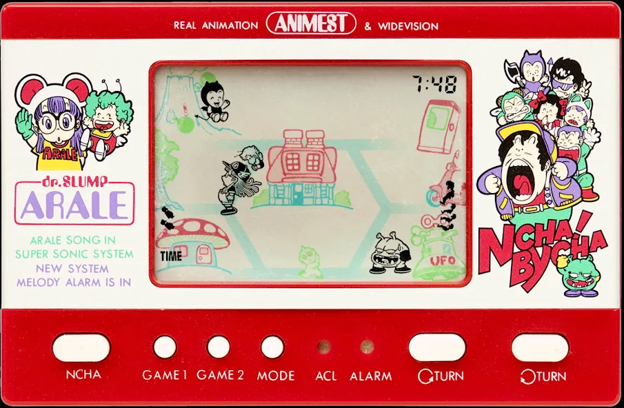 LCD Retro Games Collection — скриншот 1 LCD Retro Games Collection — скриншот 1