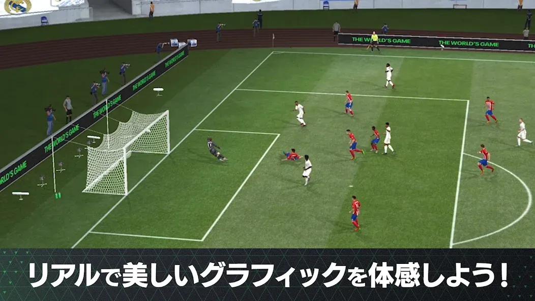 EA SPORTS FC™ MOBILE — скриншот 4