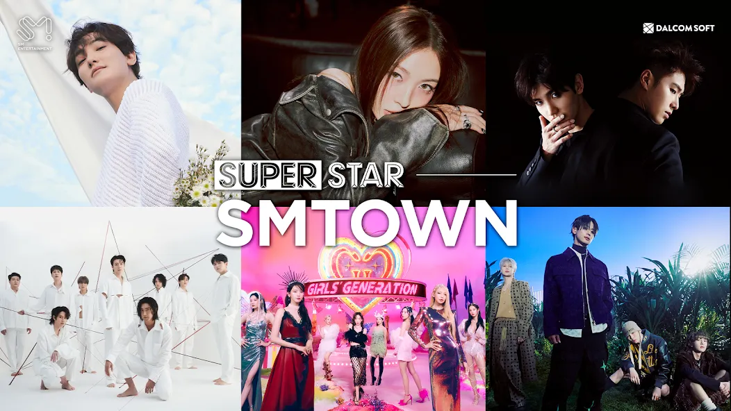SUPERSTAR SMTOWN — скриншот 1
