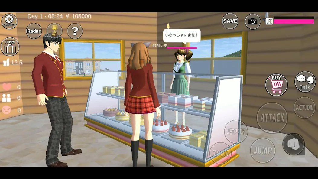 SAKURA School Simulator — скриншот 5
