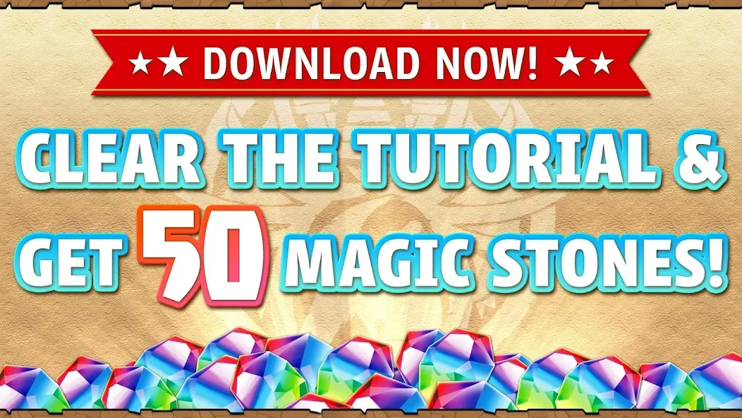 Puzzle & Dragons — скриншот 3