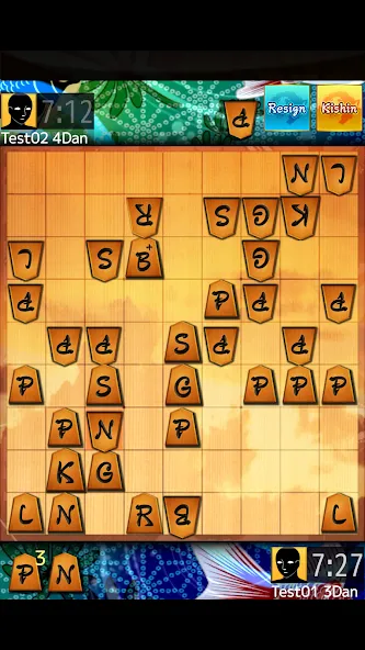 Shogi Wars — скриншот 3