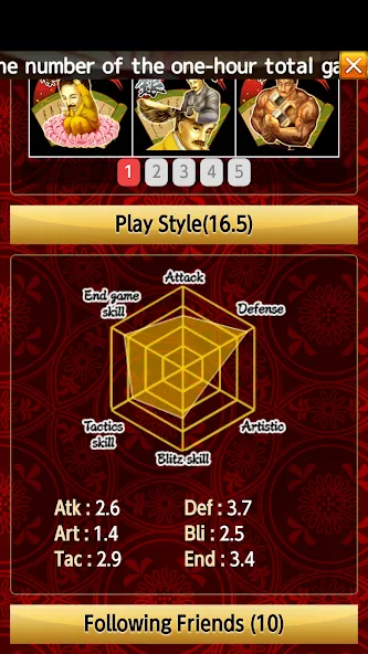 Shogi Wars — скриншот 4