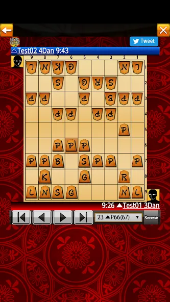 Shogi Wars — скриншот 5
