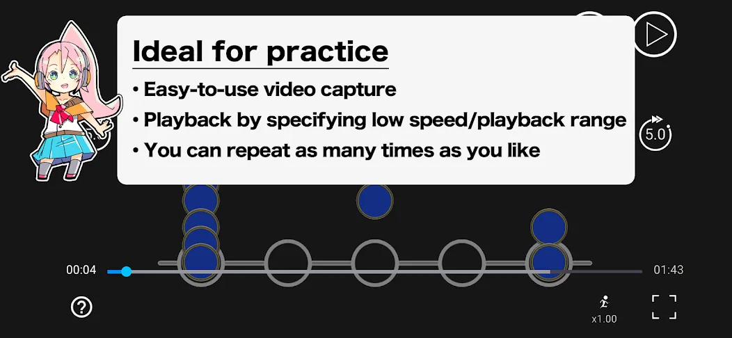 Sound Game Training — скриншот 2
