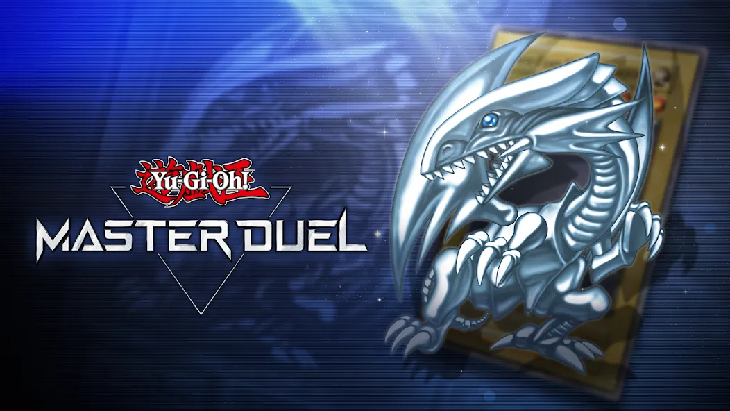 Yu-Gi-Oh! Master Duel — скриншот 1