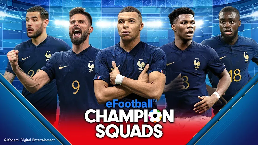 eFootball CHAMPION SQUADS — скриншот 1