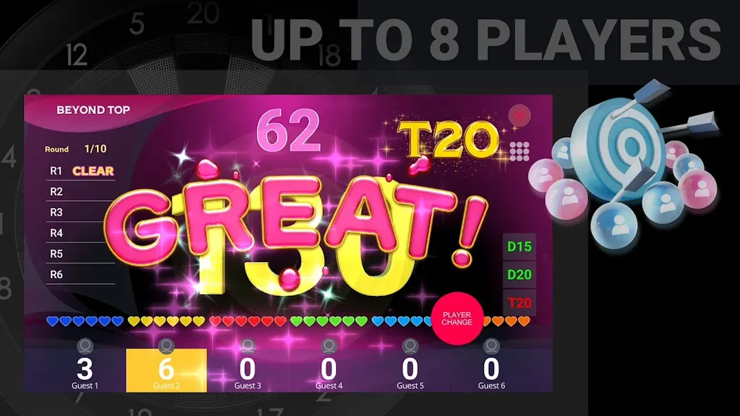 GranBoard — скриншот 3