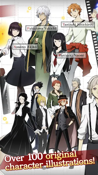 Bungo Stray Dogs: TotL — скриншот 3