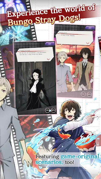 Bungo Stray Dogs: TotL — скриншот 4