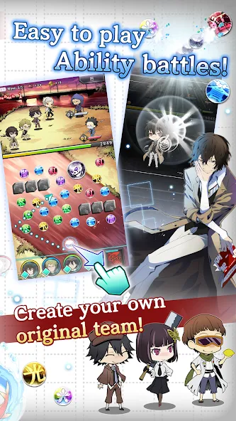 Bungo Stray Dogs: TotL — скриншот 5