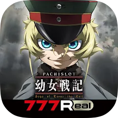 Взломанная [777Real]パチスロ幼女戦記 на Андроид — Бесконечные деньги