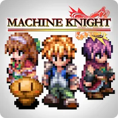 Скачать RPG Machine Knight MOD APK — Много денег