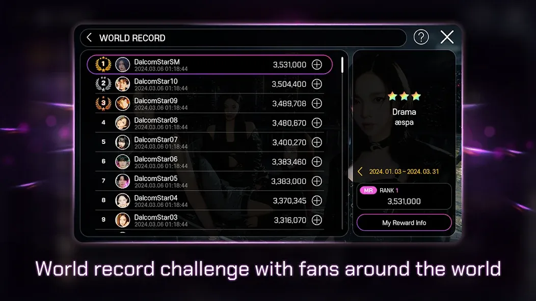 SUPERSTAR SMTOWN — скриншот 4