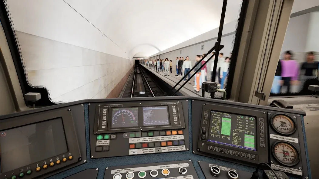 Subtransit Drive — скриншот 1 Subtransit Drive — скриншот 1