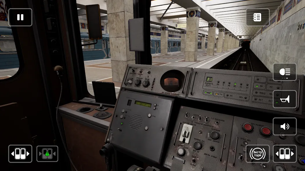 Subtransit Drive — скриншот 4 Subtransit Drive — скриншот 4