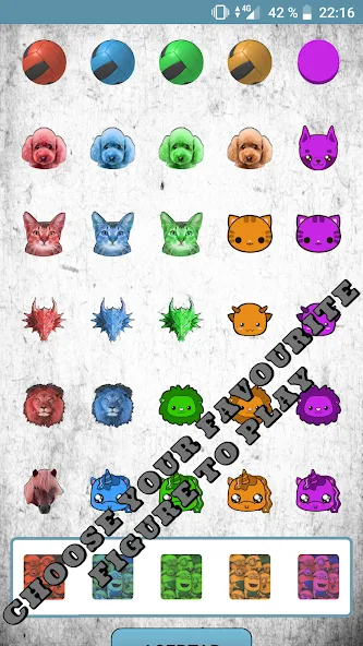 Tap Fast Multimode — скриншот 3