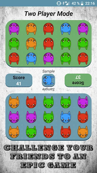 Tap Fast Multimode — скриншот 5
