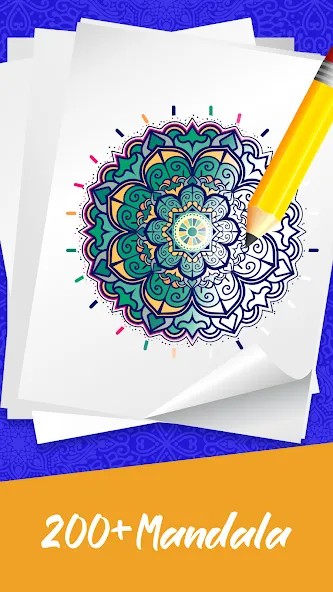 Mandala Coloring Book Game — скриншот 1